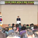 영화농산물 네이버블로그