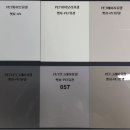 숙골로 87번길 이미지