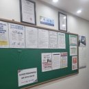 사랑나눔요양보호사교육원 이미지