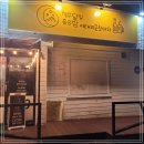 제주달빛 이미지