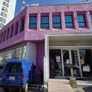 252 | 카페252, 상봉 대형카페 내돈내산 후기