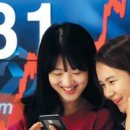 주성자원개발 이미지