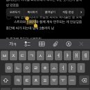 #13 내 이름 행운(내놔)핑 -🍀