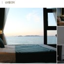 라르고빌(웨이브하우스,가든하우스) 이미지