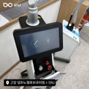 임마누엘피부과의원 네이버블로그