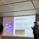 &lt;동행복권 서포터즈 행복지음 5기&gt; 발대식 후기(+MBC 연금복권 방청 후기)