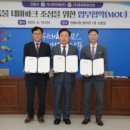 나은건설㈜ 이미지