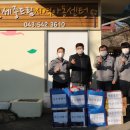 보은지역아동센터 이미지