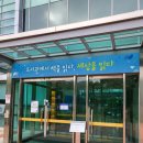 상방공원 화장실 이미지