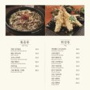 청담이상 이미지