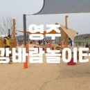 서천우리약국 이미지
