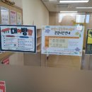 송린이음터 동아리실3 이미지