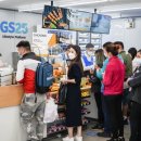 지에스25계산시장 이미지