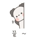 백송삼계탕 이미지