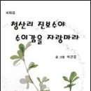 도서출판 바람