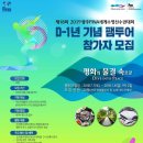 나우수영 이미지