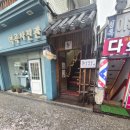 역곡농협 앞 네이버블로그