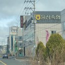 울산축협한우프라자(언양점) 이미지