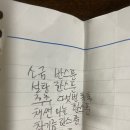 [다이어트] 2025 신도림 한의원 10일 단식 감로수 다이어트 내돈내산 후기 7일차_드디어 full 7일!(-3.6kg)
