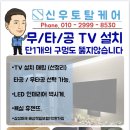 내서읍142 이미지