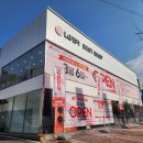 LG전자 베스트샵 진월점 이미지