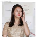 [단독]수지, '냄새를 보는 소녀' 출연하나 '검토 중' 이미지