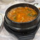 계림회타운 네이버블로그
