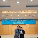 동기를 알면 행복이 보인다. 이미지