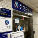 물망골길 이미지