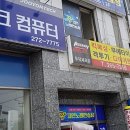 퍼팩트싱어동전노래연습장 이미지
