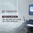 정자역3번출구 | [정자센트럴산부인과] 의원 위치·진료·시간 총정리 (정자역 3번 출구)
