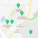 나노시티롯데캐슬공인중개사사무소 이미지