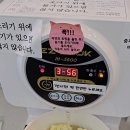 대구무인라면카페 - 수성구 청수로35길 87 | 대구무인라면카페