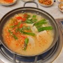 대명선어 이미지