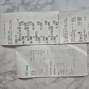 5월 12일(화) 종로야구벙 결산 이미지