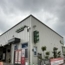 뉴타운주유소 공중화장실 | 대구동구세차 오토스테이 대구 율하점 노터치 자동세차 감동후기