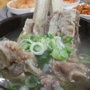 상암한우한마리