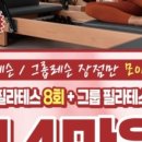분당-288 네이버블로그