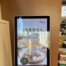 청량리 답십리 맛집, 분식 서가원김밥 답십리점 후기
