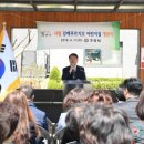 시립갈매푸르지오어린이집 이미지