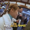 소고깃집 이미지