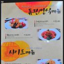 농협보험변산수련원