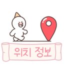 죽백1리다목적회관 이미지