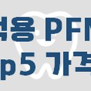 서울닥터우치과의원 이미지