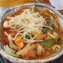 짚신매운갈비찜 이미지
