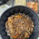 이상수 불뼈찜 이미지