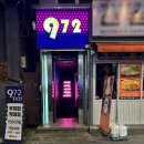 &lt;972Bar&gt; 칵테일 무제한의 매력! 건대술집 리얼 후기