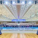 전세계 - 동구 | 전세계