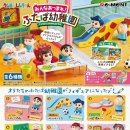 크레용유치원 이미지