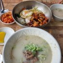 바보엄마칼국수 이미지